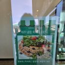 [제주 카페] 마노카페 제주도 - 수제 소시지를 맛볼 수 있는 제주시 브런치 카페