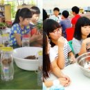 인성농장 이미지