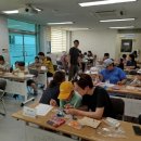 여름방학 이미지