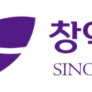 주식회사 창억 이미지