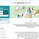 동일인쇄사 - 중구 을지로18길 46-24 | 동일인쇄사