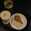 기찬 숲탐방 | 와 찹다 진짜 와 차분 아바라 한 잔 주세요