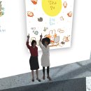 비대면전시회 2021 메타버스 기획 전시회 로맨틱가든 후기