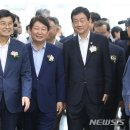 어진동_지방자치회관 이미지