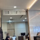 서울석병원 | 신생아 고관절이형성증 서울석병원 초음파 검사후기 송파소아정형외과(송파고은빛 역아)