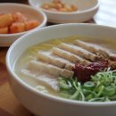 엄지척국수 네이버블로그