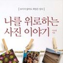 21세기음향