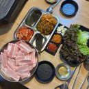 냉삼이네 이미지