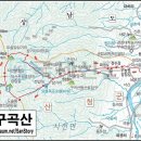 산청 구곡산과 와룡폭포-범바위폭포 이미지