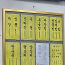 대천항여객선터미널 이미지