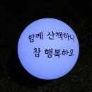 향기를품다