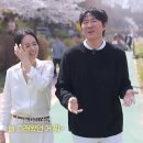 연정훈 카카오 검색결과