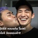 주식회사버스투어여행사 이미지