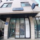 동편로 183번길 69 네이버블로그