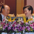 Unification church holy song 13. Call to Sacrifice 이미지