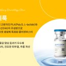 프로샤인 이미지