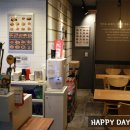 푸라닭 화명점 이미지