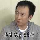 세븐일레븐 부산용호2호점 | [퍼즐팩토리(강남점)] 호그와트 살인사건 후기