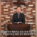 (주)가야바이오 이미지