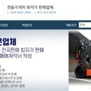 티시엠 이미지