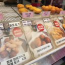 동성로왕찹쌀꽈배기 이미지