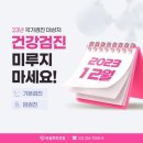 속편안내과의원 이미지