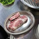 오바마 연탄구이 이미지