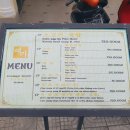 예가한식당