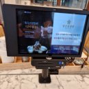 (주)한울정보통신 이미지