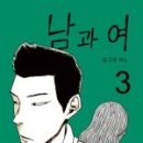 푸른서점 이미지