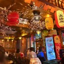 종로3가역 1번 출구 | 종로3가역 이자카야 추천, 새벽 3시까지 하는 야젠 2호점 메뉴