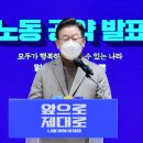 부천근로자종합복지관 이미지