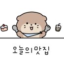 차성남로65번길 이미지