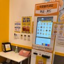 와플대학세종보람캠퍼스