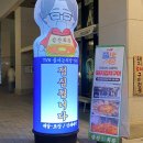 양지-2788 이미지