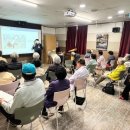노인활동실 - 영등포구 도림로 180 | 노인활동실