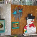 매탄1동주민센터 이미지