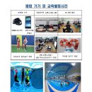 에듀헬퍼 네이버블로그