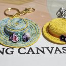 업사이클 새활용공예사 이미지