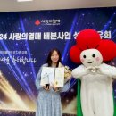 성민복지관 이미지