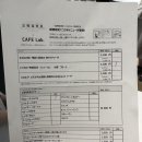 덴덴샵 이미지