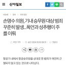 신아교통(주) 이미지