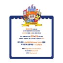홍테크(Hong Tech) | 홍콩가정용품박람회 / HKTDC 주관 아시아에서 가장 큰 규모의 인테리어 홈인스타일전시회 개최 정보