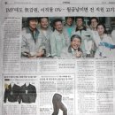 서울의지 Daum카페