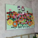 원도산경로당 네이버블로그
