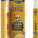 더펫 이미지