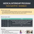 연수메디칼 이미지