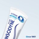 주식회사 앤플러스팜 | 센소다인 리페어 앤 프로텍트(센소다인 치약 + 가격 + 후기 + 특징)