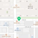 스마일찹쌀꽈배기산동점 이미지