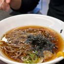 애월온담 이미지